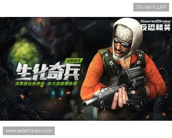 V体育官网登录界面全新改版提升视觉体验吸引更多用户关注