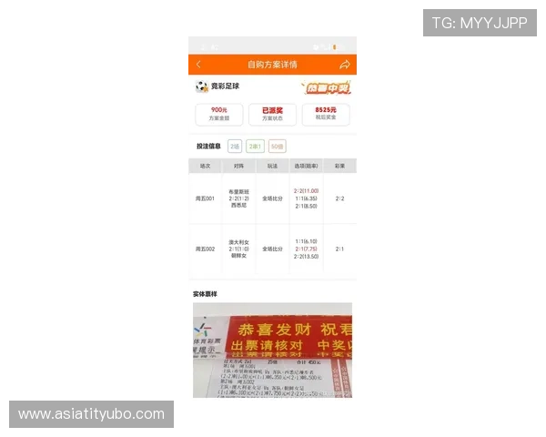 三亿体育游戏网址最新更新,实时同步最新体育游戏资讯与玩法攻略
