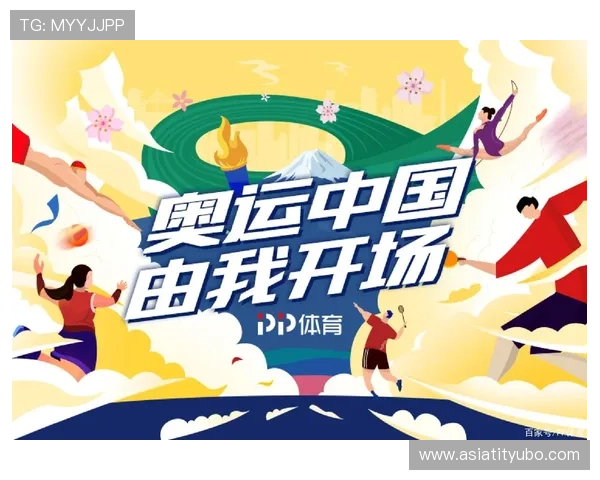 v体育手机版支持多种体育赛事直播让你随时随地享受精彩比赛