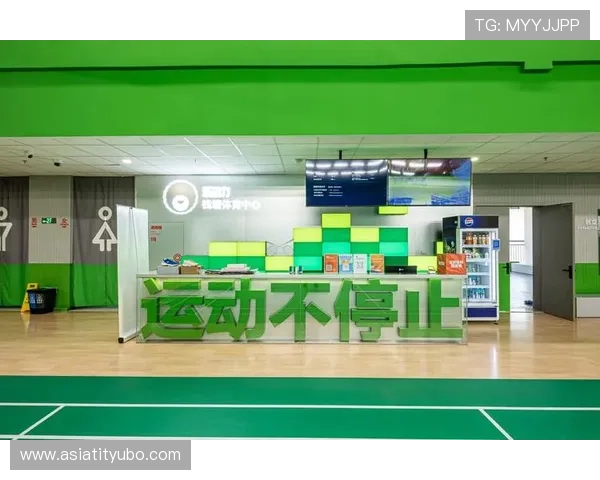 乐鱼体育靠谱欢迎你，全面覆盖各类体育赛事，提供高效便捷的投注平台和优质的客户服务保障