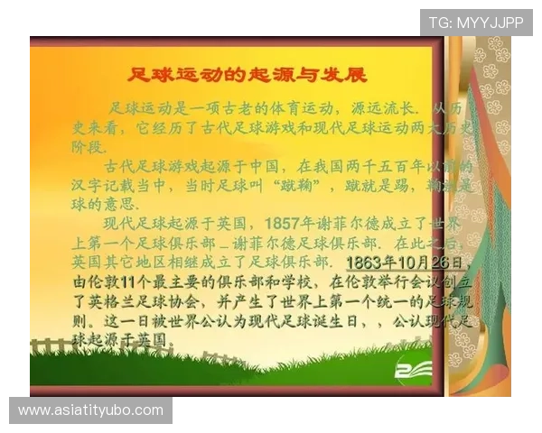 全博体育的用户评价与口碑分析帮助新手选择最值得信赖的体育平台