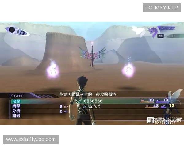 尊龙官网游戏特色全面解析,探索多样化的游戏模式与创新玩法体验