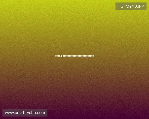 星空体育VIP会员续费指南帮助你无忧延长会员权益享受更多精彩内容