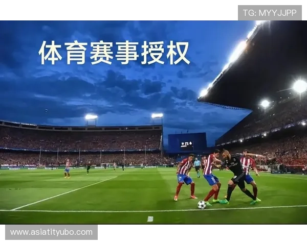 爱体育地址平台打造专业体育直播体验覆盖足球篮球等多项热门体育项目实时更新