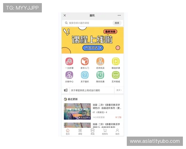 米乐体育官网：用户评价与真实体验分享帮助你做出明智选择