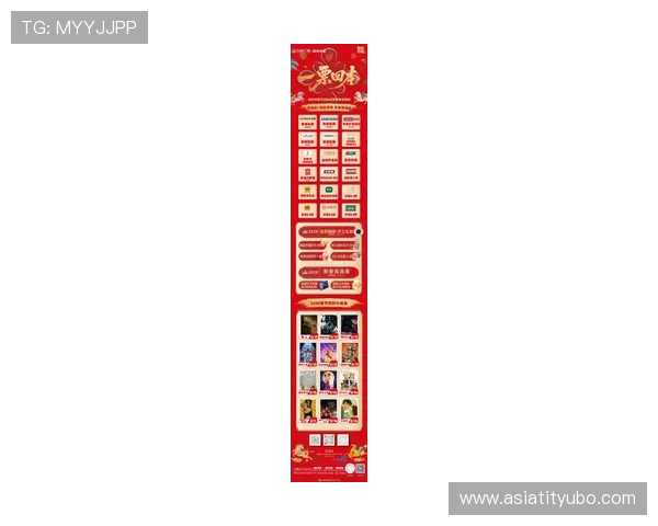 非凡娱乐官网最新优惠活动介绍，丰富奖励助你轻松赢取丰厚奖金